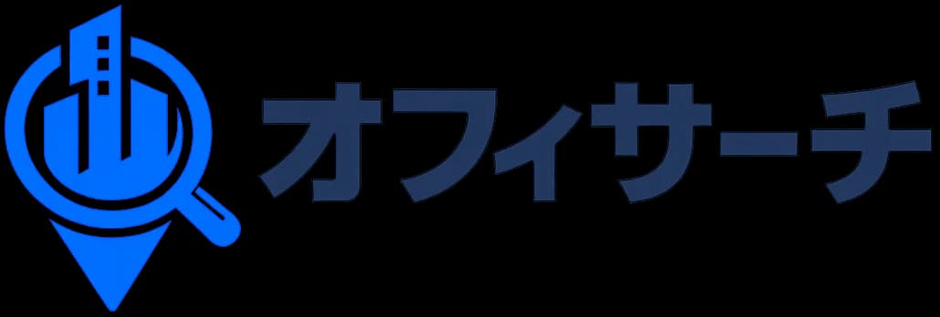 オフィサーチ